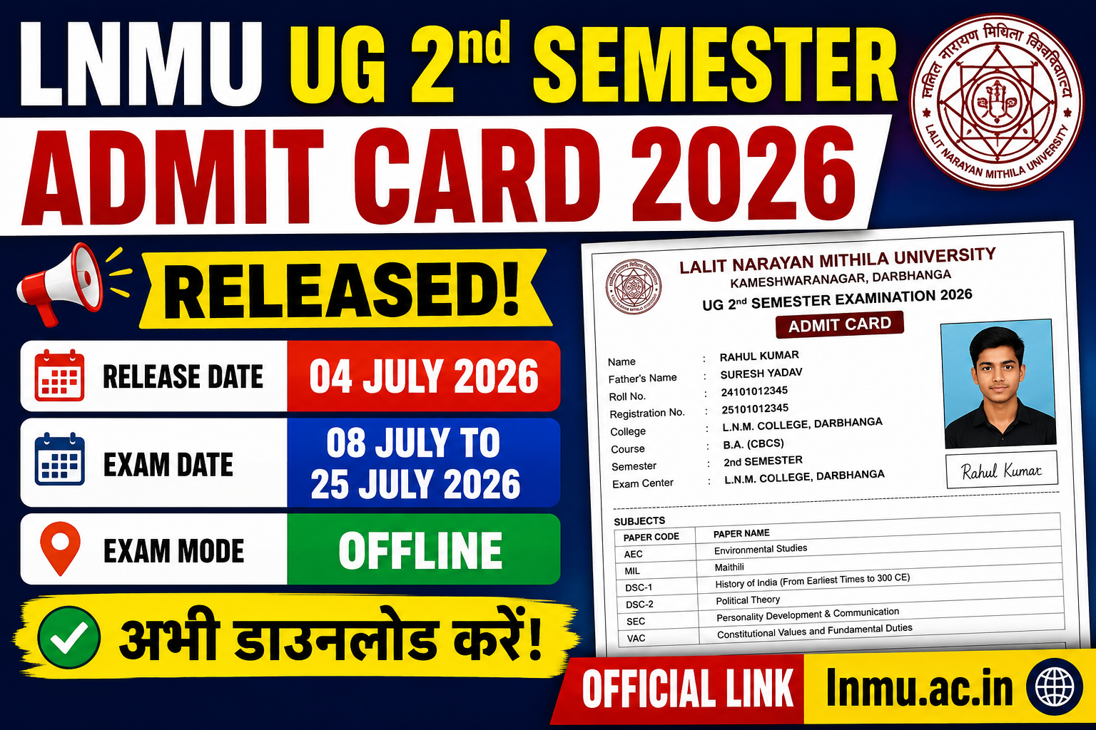 LNMU UG 2nd Semester Admit Card 2026
