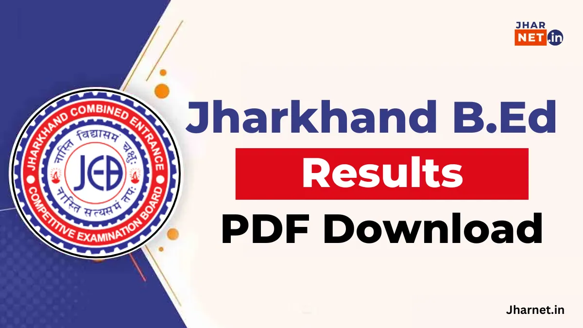 Jharkhand B.Ed Result 2026 