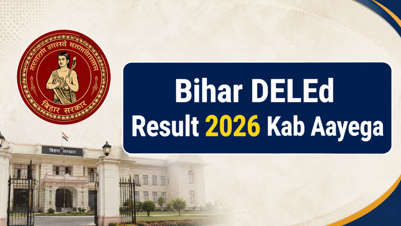 Bihar DElEd Joint Entrance Exam Result 2026