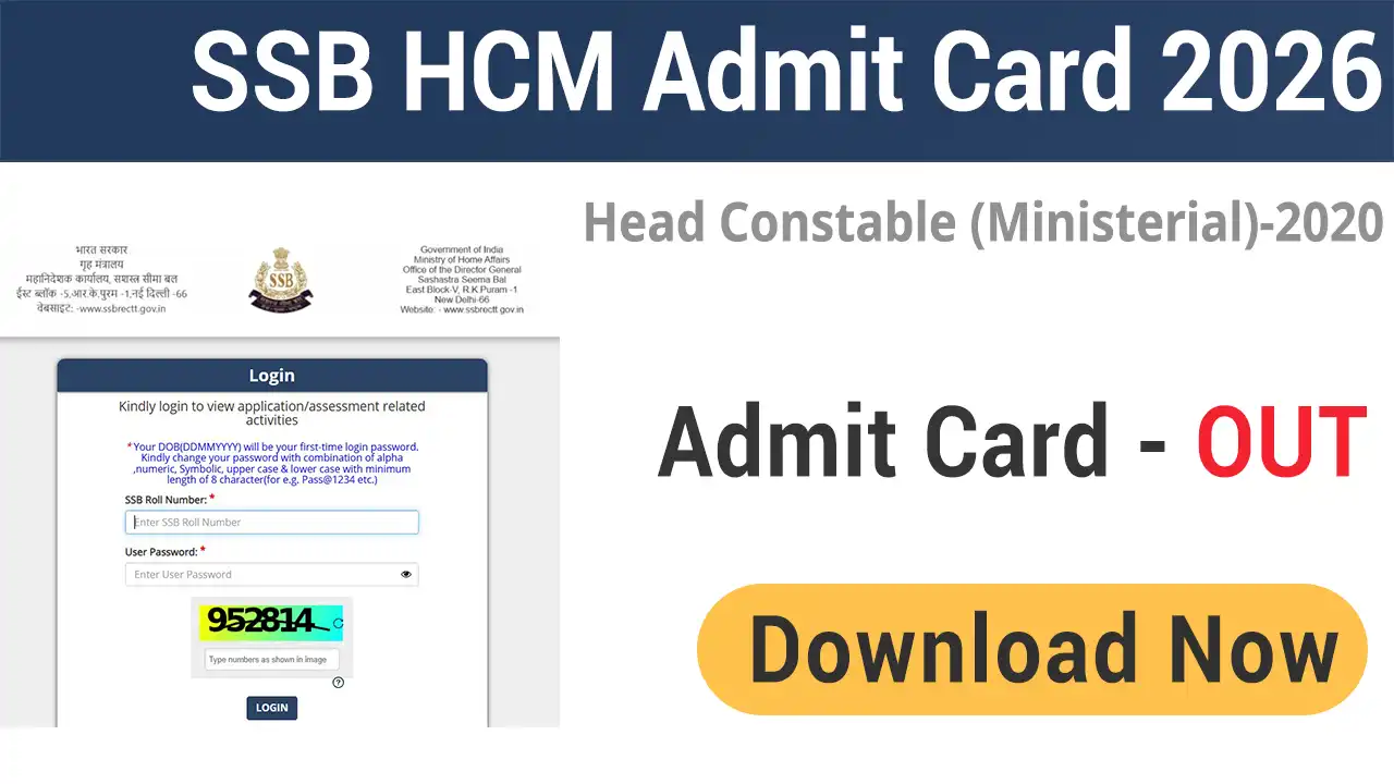 SSB HC Ministerial Admit Card 2026