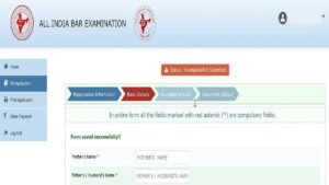 AIBE 22th Online Form 2026
