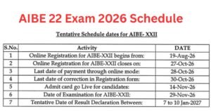 AIBE 22th Online Form 2026