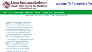 BRABU UG 6TH MERIT LIST