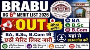BRABU UG 6TH MERIT LIST 