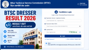 Bihar BTSC Dresser Result