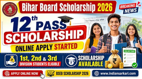 Bihar Board 12th Pass Scholarship 2026