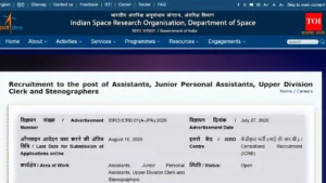 ISRO Recruitment 2026