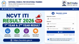 NCVT ITI