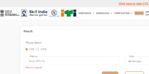 NCVT ITI marksheet