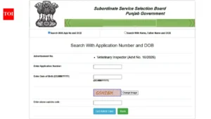 Punjab PSSSB Veterinary Inspector Result 2026