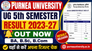 Purnea University UG 5th Semester Result