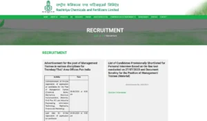 RCFL Management Trainee MT Recruitment 2026: