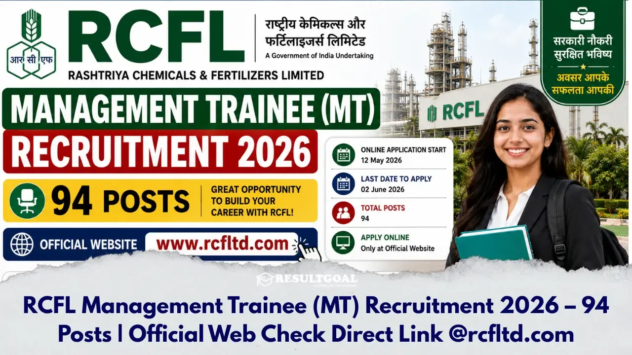 RCFL Management Trainee MT Recruitment 2026: 