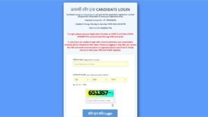RRB NTPC 10+2 UG CBT-I Result 2026