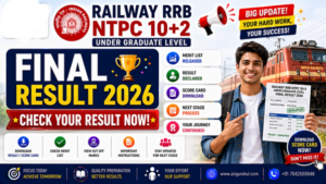 RRB NTPC 10+2 UG CBT-I Result 2026