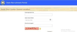 RSSB Female Supervisor Correction form