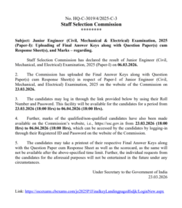 SSC JE Engineer Marks 2026