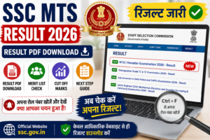 SSC MTS Result 2026 PDF Download Process