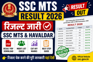 SSC MTS Result 2026 PDF Download Merit List Cut Off Result Out
