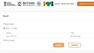 UP SCVTUP ITI 1st Round Allotment Result 2026