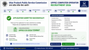 UPPSC computer operator
