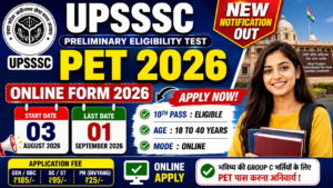 UPSSSC PET Online Form 2026