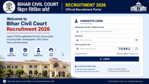 Bihar civil court login 