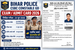 Bihar Police CSBC Constable GD Admit Card 2026