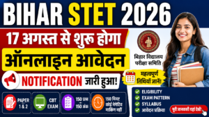 Bihar STET 2026 Online Form