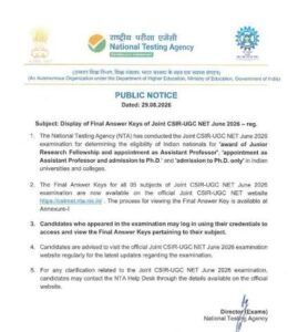 NTA CSIR UGC NET Result