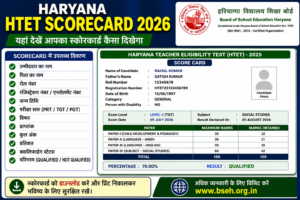 Haryana HTET Scorecard 2026 Download PDF