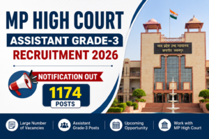 MP High Court Assistant Grade-3
