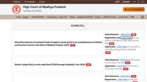 MP High Court Assistant Grade-3 Recruitment 2026