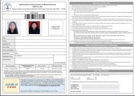 NEET PG ADMIT CARD