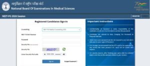 Neet PG ADMIT CARD LOGIN