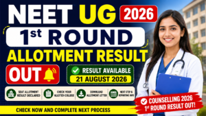 NEET UG 1st Round Allotment Result