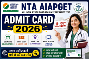 NTA AIAPGET Admit Card 2026