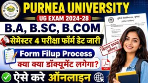 Purnea University UG 4th Semester Exam