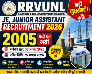 RRVUNL JE Junior Assistant Recruitment 2026 Out
