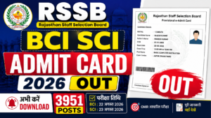RSSB BCI SCI Admit Card 2026 OUT