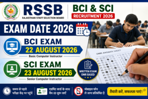 BCI Exam 22 August 2026 SCI Exam 23 August 2026
