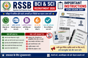 Important Instructions for RSSB BCI SCI Exam 2026