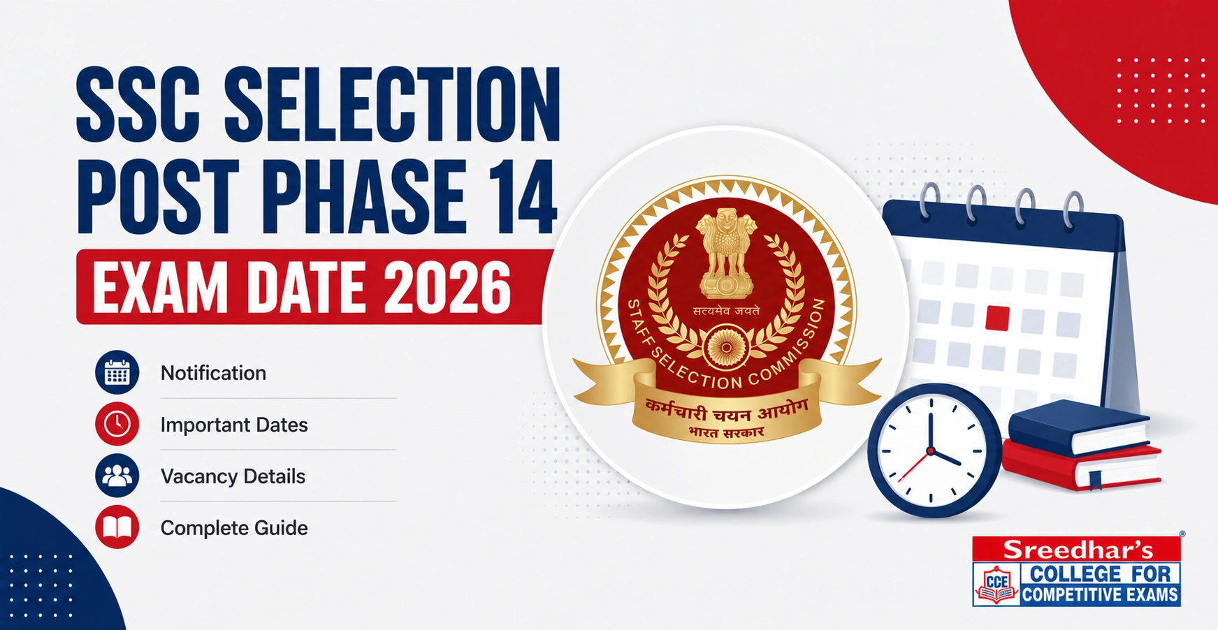 SSC Selection Post Phase 14 Exam Date 2026: