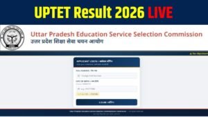 UP TET RESULT 2026
