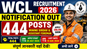 WCL Recruitment 2026 