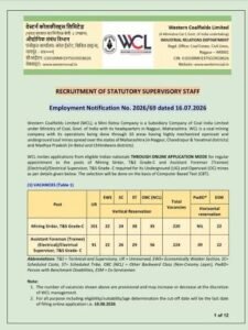 Wcl vaccancy details 