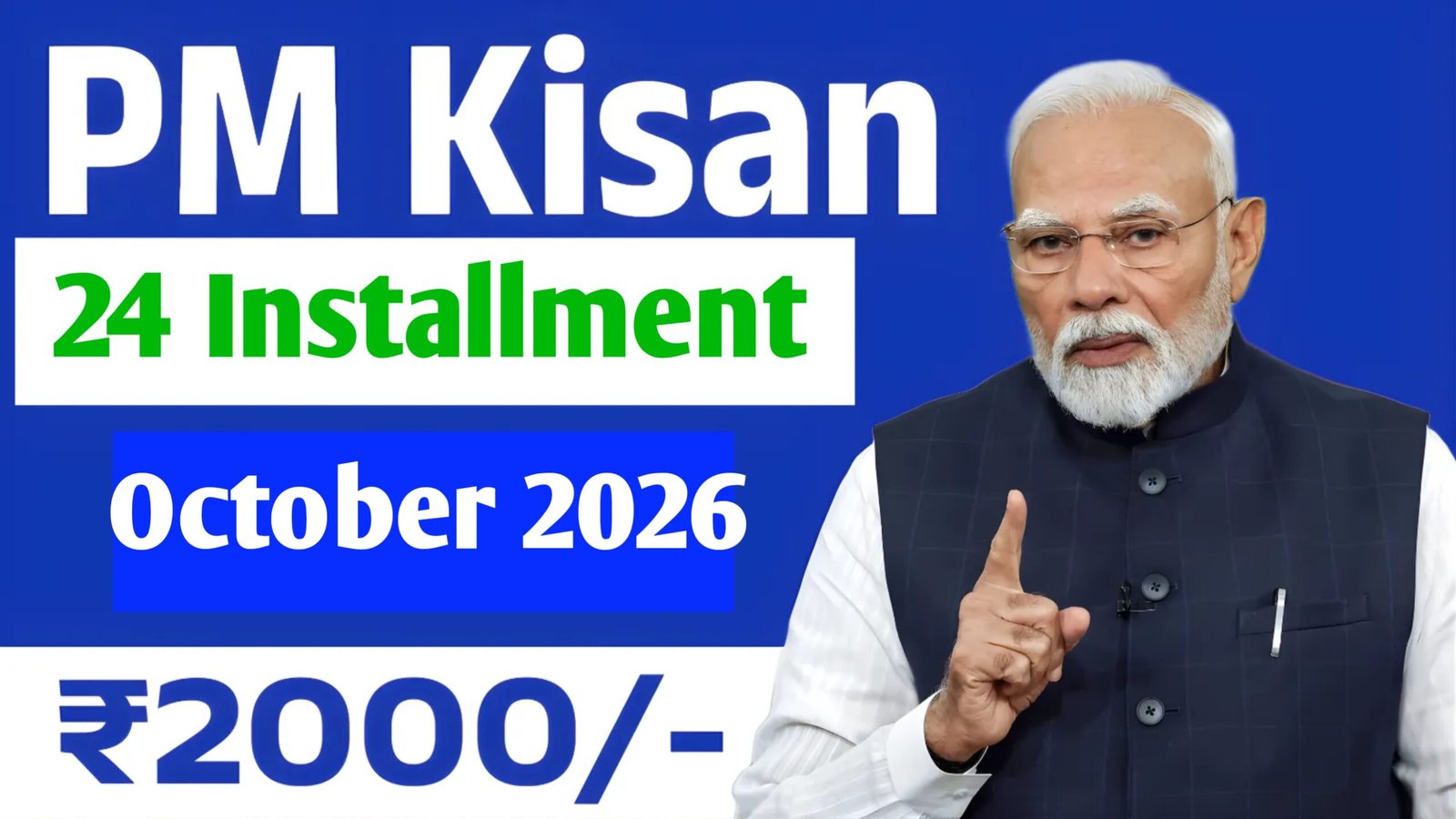 PM Kisan 24th Installment 2026