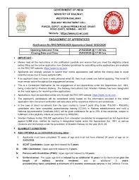 Railway RRC SR Apprentice Recruitment 2026