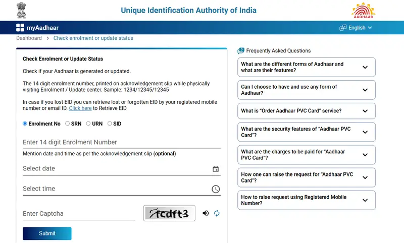 Aadhaar Card Update Status Online 2026
