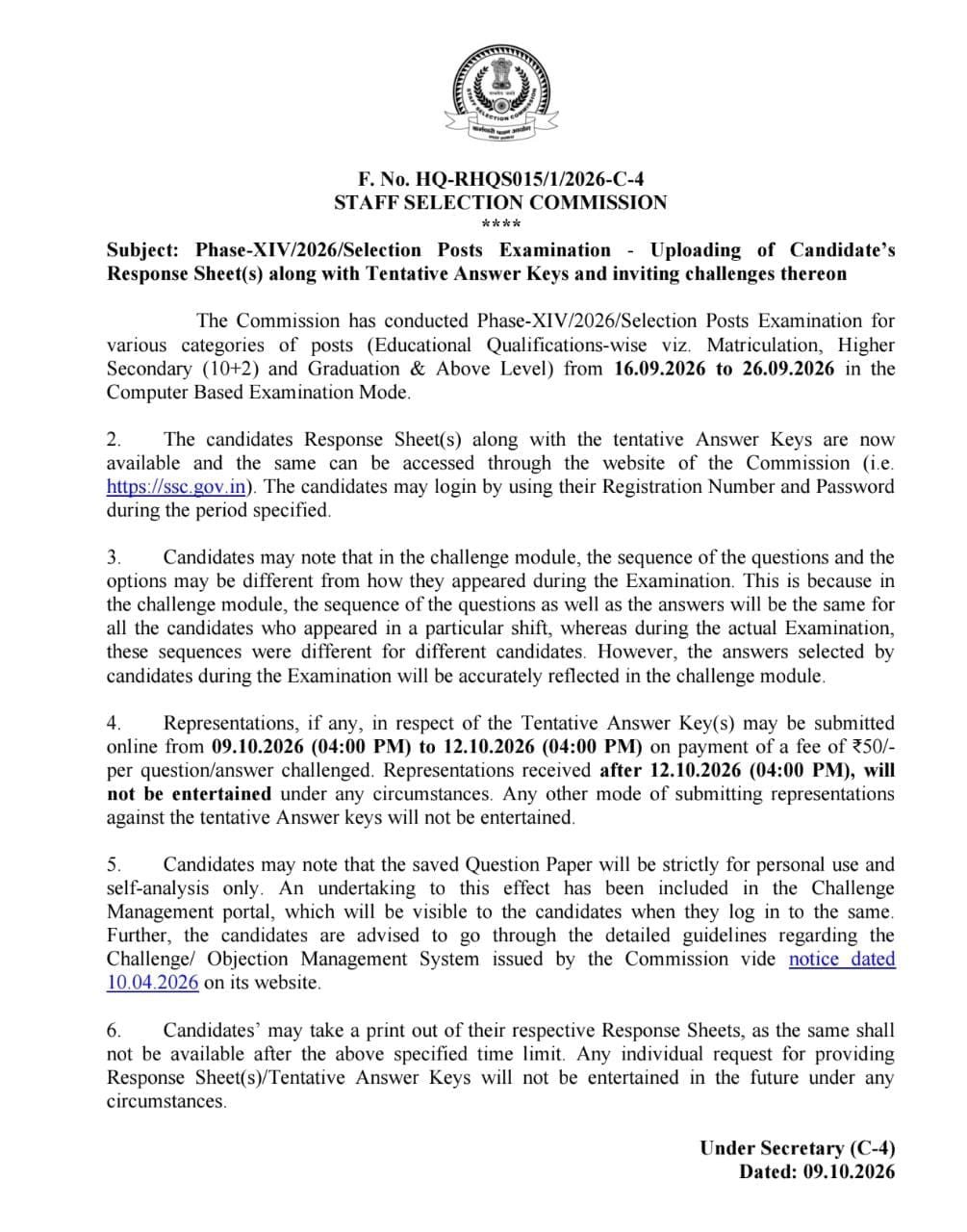 SSC Selection Post Phase 14 Answer Key 2026